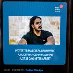 Executed Majidreza Rahnavard
