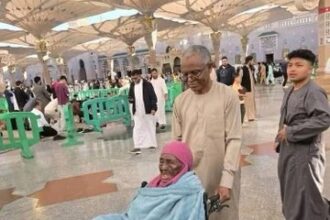 El-Rufai's mother is dead