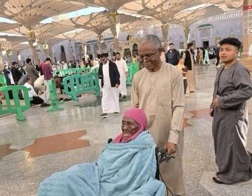 El-Rufai's mother is dead