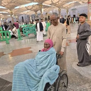 El-Rufai's mother is dead
