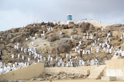 Nigerian Pilgrim Dies During Arafat Movement in Saudi Arabia