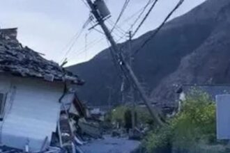 7.1-Magnitude Earthquake Rocks Southern Japan, Triggers Tsunami Warning and Power Outages